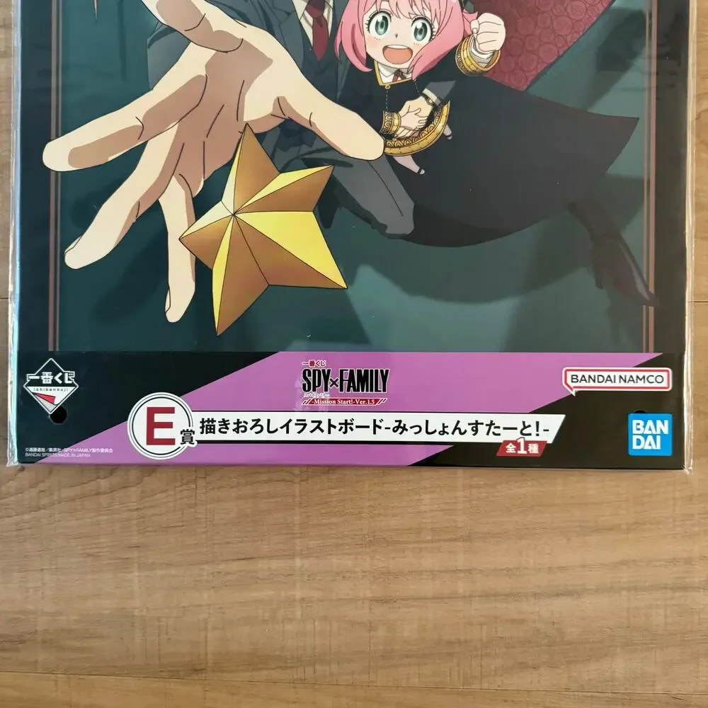 Spy x Family Mission Start Ichiban Kuji Prize Visual Art Sheet Clear File Poster